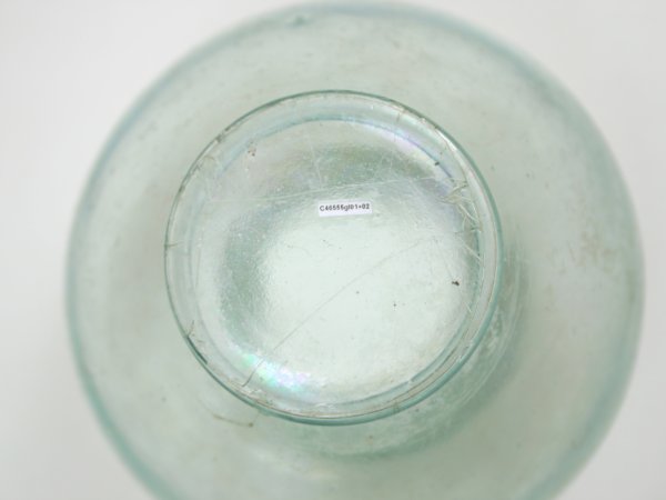 Glasurne